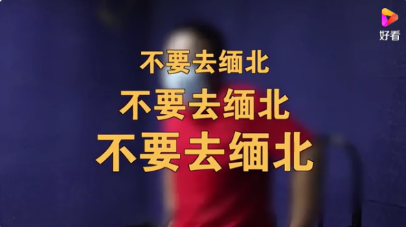 泸州头目控制一层楼，被公安部通报(图8)