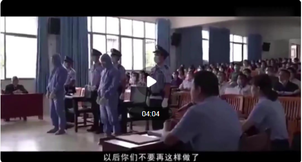 泸州头目控制一层楼，被公安部通报(图3)