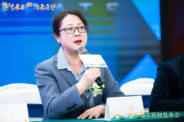 泸州平安人寿举办“御享财富”产品新闻发布会(图2)