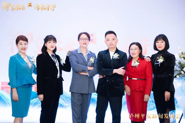 泸州平安人寿举办“御享财富”产品新闻发布会(图7)