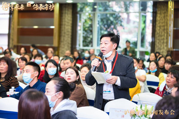 泸州平安人寿举办“御享财富”产品新闻发布会(图9)