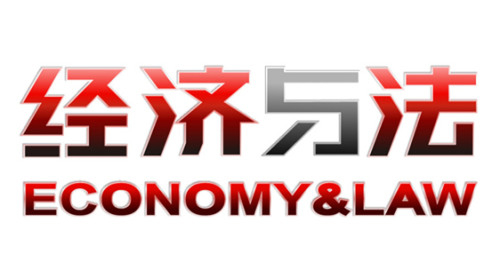 “双十一”网购陷阱多？四川发布典型案例剖析及消费提示