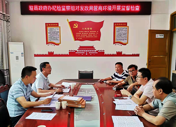 古蔺县“清风护航” 顺民心促发展(图5)