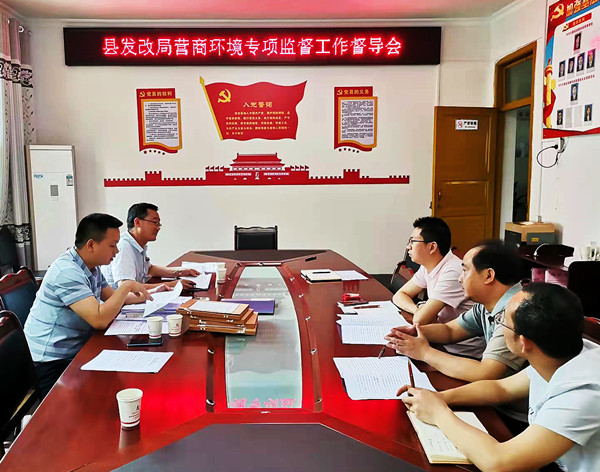 古蔺县“清风护航” 顺民心促发展(图7)