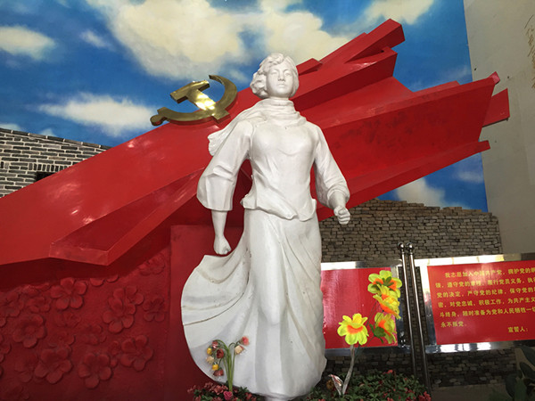 高丽萍：家书（诗歌）(图2)