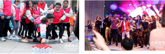 “情聚太平 绽放光华” 太平光华管理研修班第四期隆重启幕(图4)