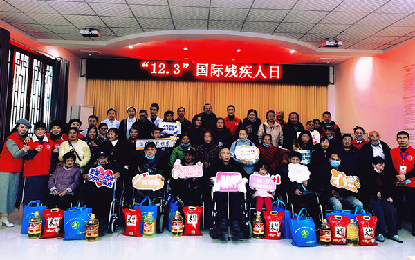 国际残疾人日 “五个一”文化活动走进泸州石洞街道(图2)