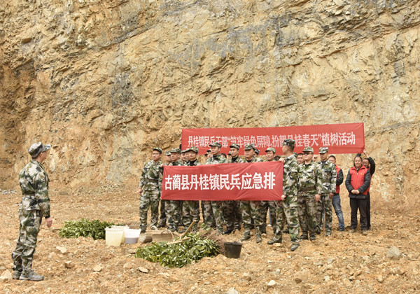 民兵植树志愿活动 (38).JPG