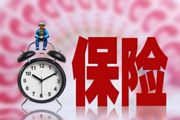 7800步的承诺，太平人寿泸州中心支公司 积极参与保险公益健步走活动