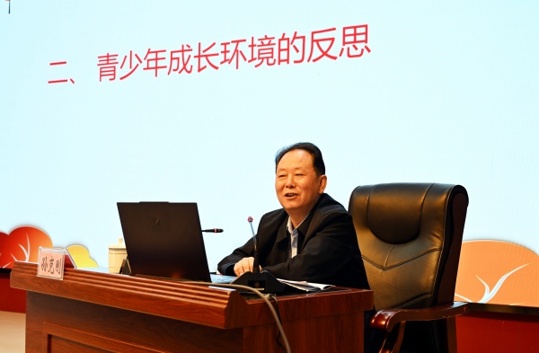 没教育好子女 是家长最大的失败 ——古蔺县关工委执行主任孙克刚谈家庭教育