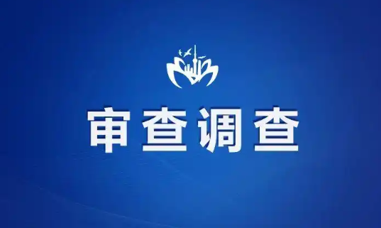 微信图片_20251128172657_2404_12.png
