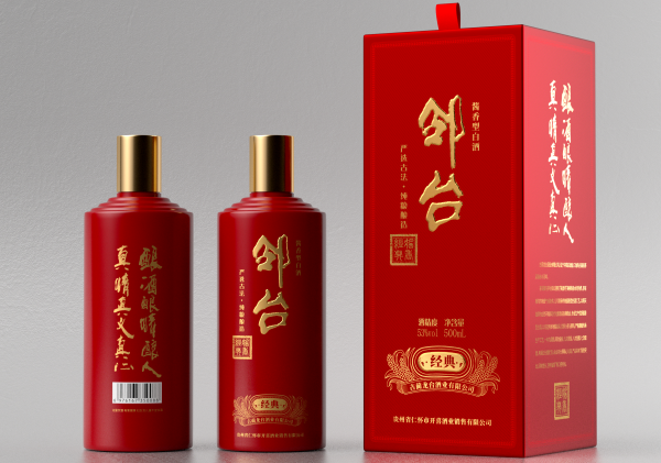 贵州开喜酒业邻台酒春节特惠