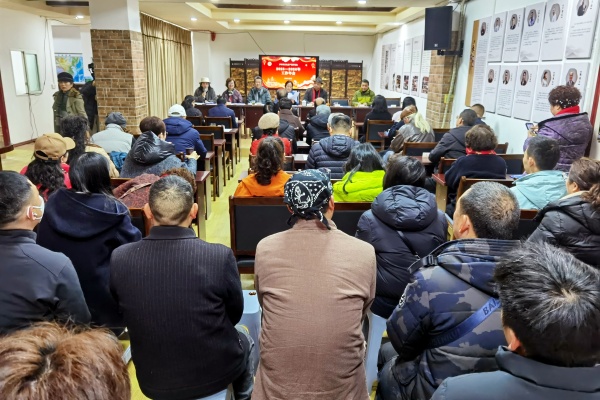 立春启新程 非遗续华章 泸州市文化遗产保护协会举行新春联谊会