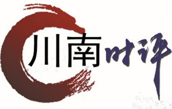 税率上调≠话费涨价 电信税改背后的转型博弈