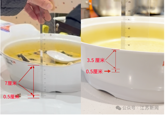 酸菜鱼连锁鱼你在一起菜盆藏3.5cm内增高 律师这样说(图2) 微信图片_20260313172331_3192_12.png