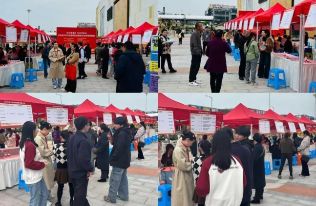 春启新程・家政筑梦!泸州家政专场招聘会圆满落幕(图3) 微信图片_20260323094144_3270_12.png