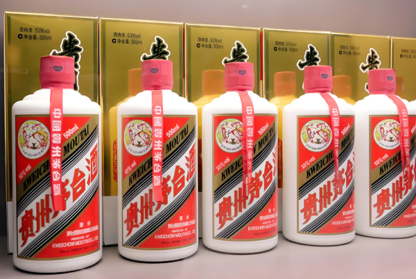 茅台再提价 在通胀与焦虑的伤口上撒盐(图1) 微信图片_20260331154932_3305_12.png