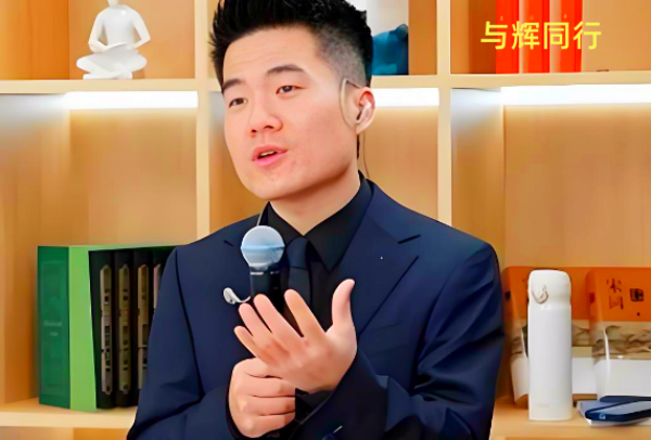 网友取关只是开始 “与辉同行”不能只退款不担责(图1) 微信图片_20260404114603_3328_12.png