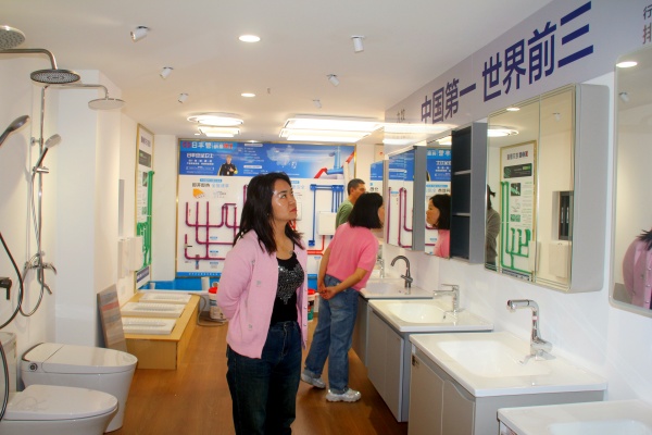 二十载匠心深耕 新征程荣耀启航——168建筑装饰有限公司盛大开业(图5) IMG_7992.JPG