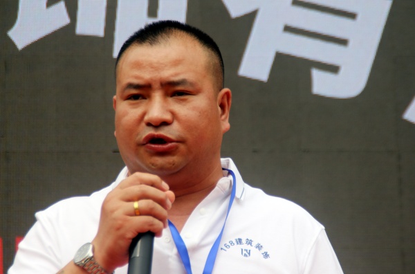 二十载匠心深耕 新征程荣耀启航——168建筑装饰有限公司盛大开业(图6) IMG_8081.JPG