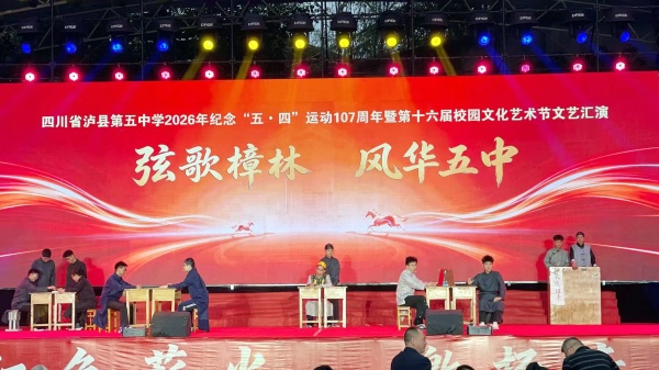 微信图片_20260510083747_3528_12.jpg