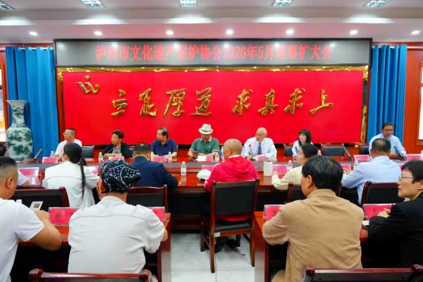 微信图片_20260510083711_3525_12.jpg