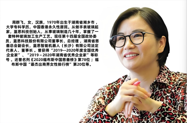微信图片_20260518161229_14_86.png