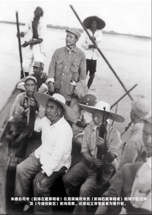 三大伟人为四川管开智题词勉励(图5) 微信图片_20260525112912_120_86.png