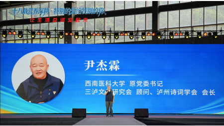 微信图片_20260527172113_138_86.png