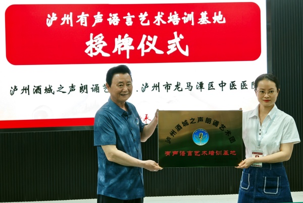 微信图片_20260602162801_8_1086.jpg