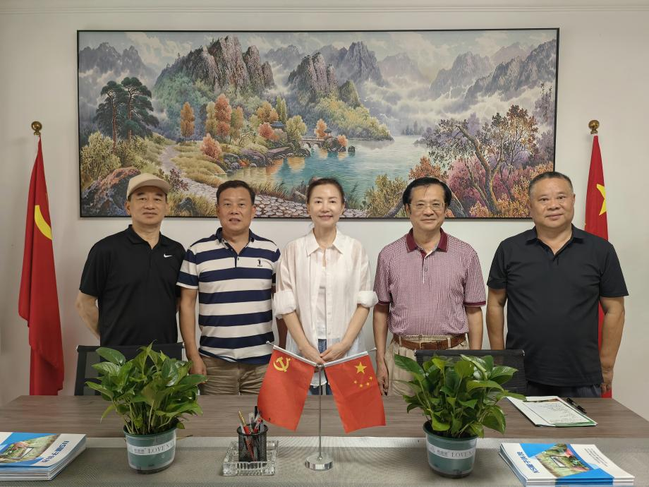 椰风蜀韵话“三农” 泸州乡村振兴乡贤联谊会海南考察侧记(图2) 图片1.png