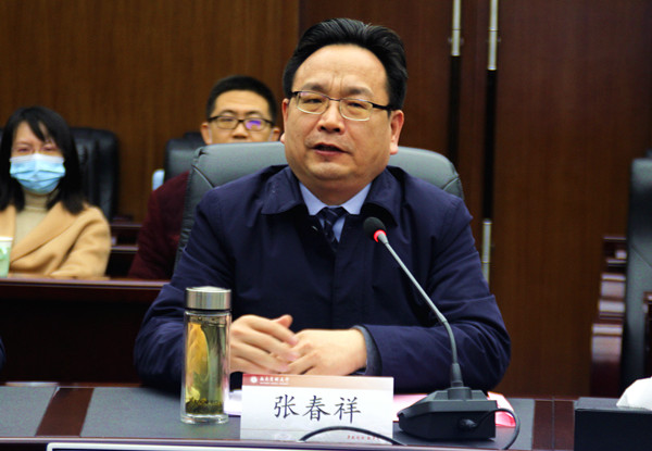 西南医科大学与国家北斗导航四川分中心战略合作泸州签约(图8)