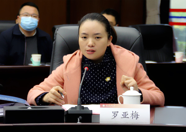 西南医科大学与国家北斗导航四川分中心战略合作泸州签约(图4)