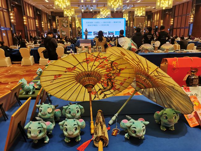 泸州携手川南渝西七区市首秀重庆引热议(图4)