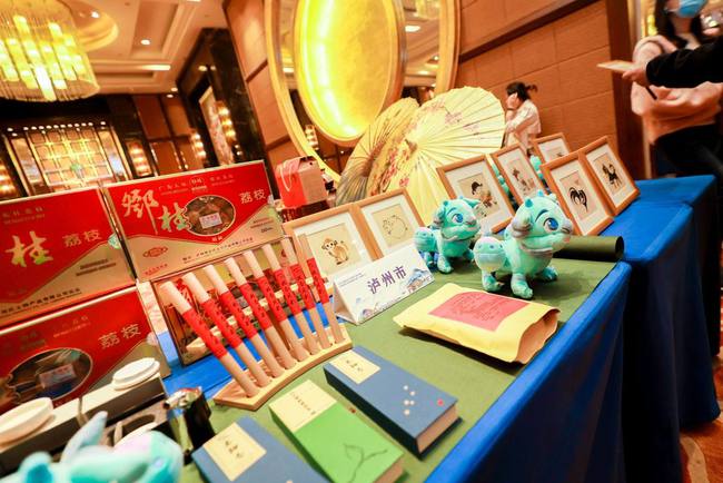 泸州携手川南渝西七区市首秀重庆引热议(图5)