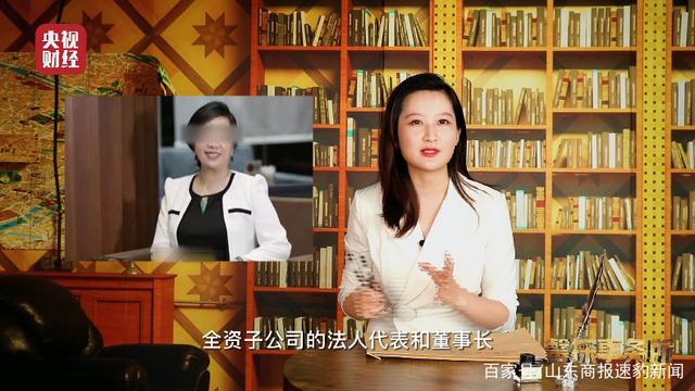 中兴通讯原工会主席，被判28年！集资诈骗21亿元……(图2)