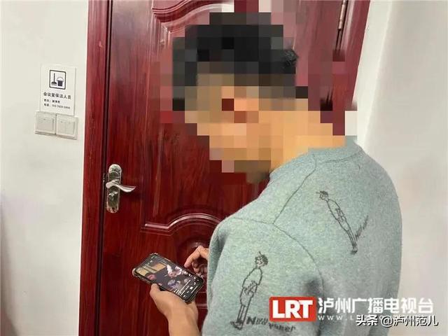 泸州小伙自述：在缅北被人用AK枪抵头(图3)