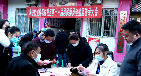 长效常态 长治久安 ——泸州市决战决胜扫黑除恶专项斗争系列纪实之三(图3)