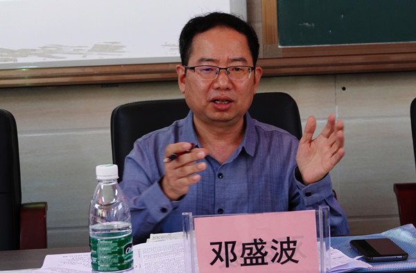 古蔺鱼化中学市级教研课题：应运而生 以飨观众(图4)