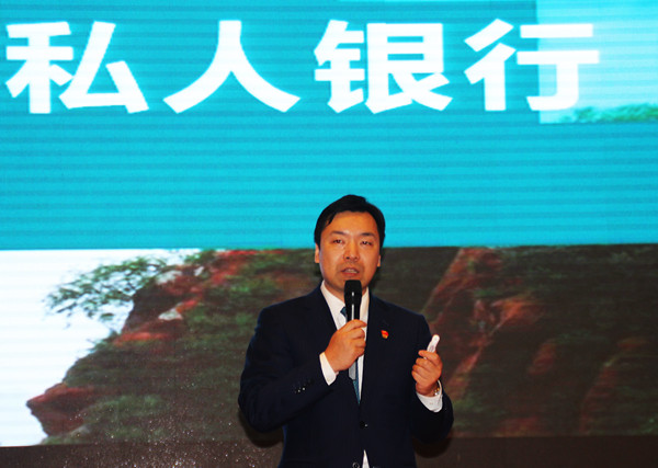 做最好的私人银行  新湖财富泸州分公司盛大开业(图5)