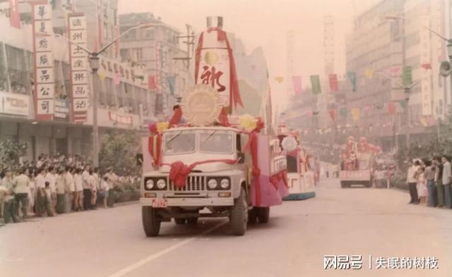 郎酒改制故事：从国有资产变成汪俊林家私产(图5)