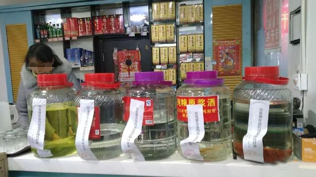 自酿酒喝死人?散酒大省严查 “散装白酒、自制泡酒”(图5) 图片