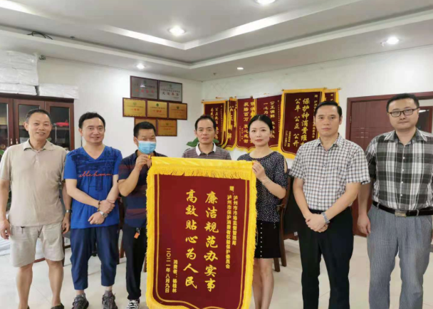 锂电池自燃维权纠纷 泸州、重庆两地市场监管局协调和解(图2)