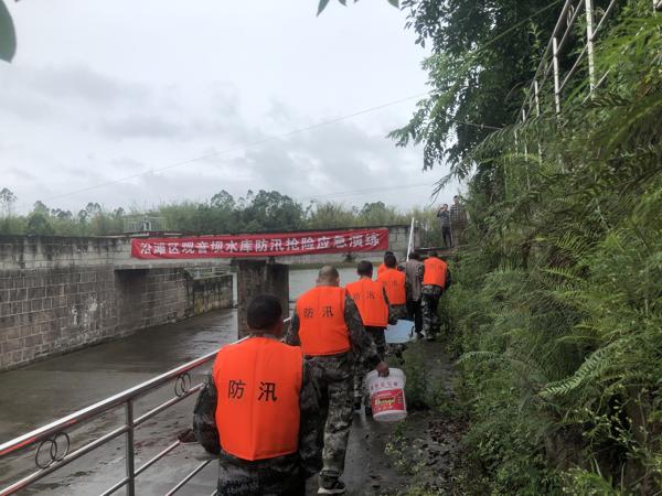 自贡沿滩区三举措全力抓实防汛减灾工作(图2)