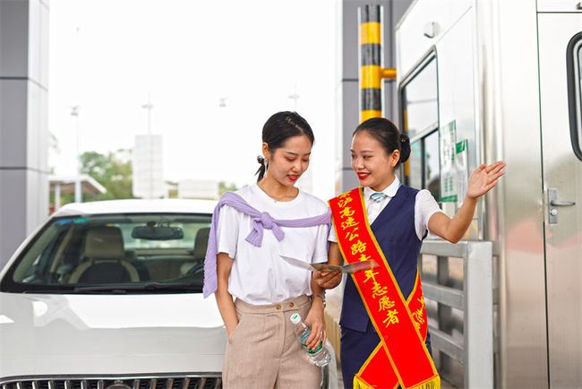 8月27日零时起 G8515荣泸高速公路正式收费运营(图6)