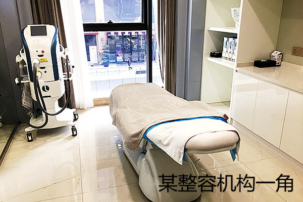 “做不了学霸，做校花”不良整容商家诱青少年“入坑”(图1)