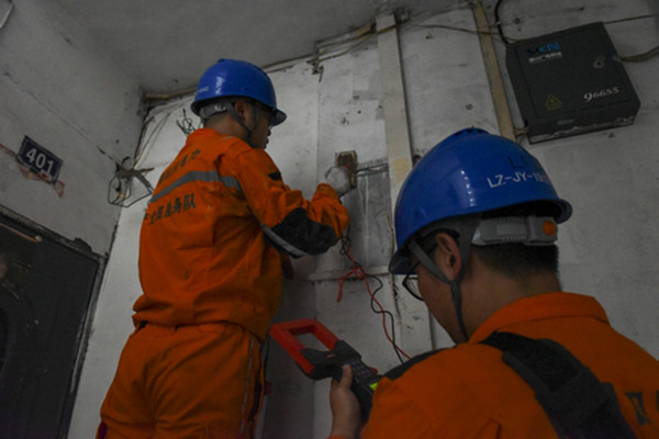 泸州供电：擦亮酒城文明底色 志愿服务不停歇(图3)