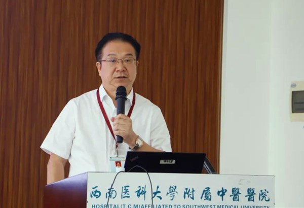 齐聚一堂共促发展 国家中医药服务出口基地泸州发展联盟昨成立(图3)