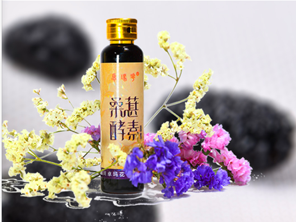 齐聚一堂共促发展 国家中医药服务出口基地泸州发展联盟昨成立(图13)