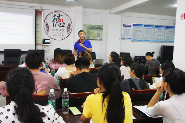 泸州：江阳区黄舣镇举行助力社会工作师考前培训(图1)